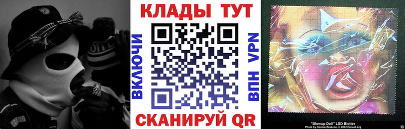 Названия наркотиков Донской МДМА  Гашиш  Марихуана  Alpha-PVP 
