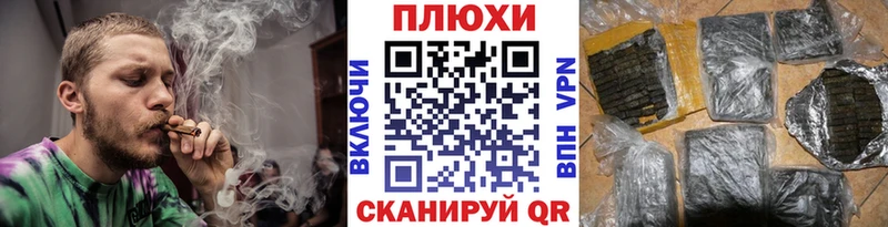 Гашиш 40% ТГК  купить   Донской 