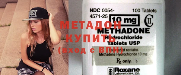 mdpv Алексеевка