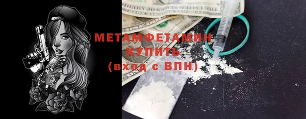 метадон Алзамай