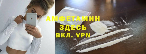 метадон Алзамай