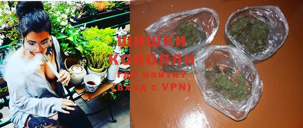 mdpv Алексеевка