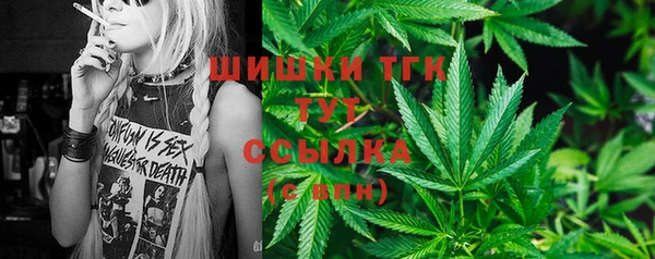 mdpv Алексеевка