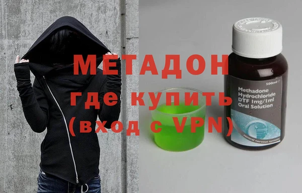 mdpv Алексеевка