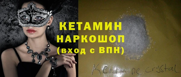 метадон Алзамай
