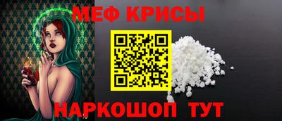 гашишное масло Балашиха