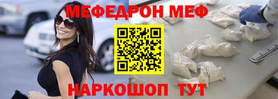 гашишное масло Балашиха