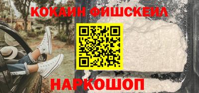 кристаллы Балаково