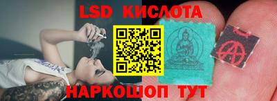 кокаин Балахна