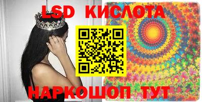 кокаин Балахна