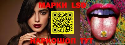 кокаин Балахна