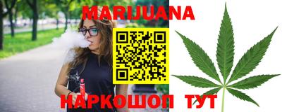 кокаин Балахна