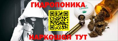 кокаин Балахна