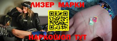 гашишное масло Балашиха
