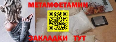 гашишное масло Балашиха