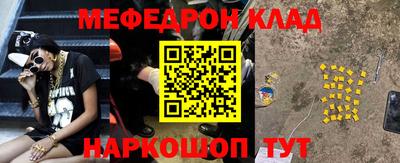 гашишное масло Балашиха