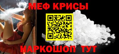 гашишное масло Балашиха