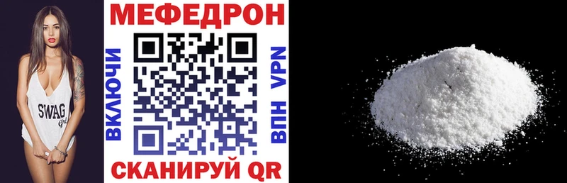 МЯУ-МЯУ мяу мяу  Донской 