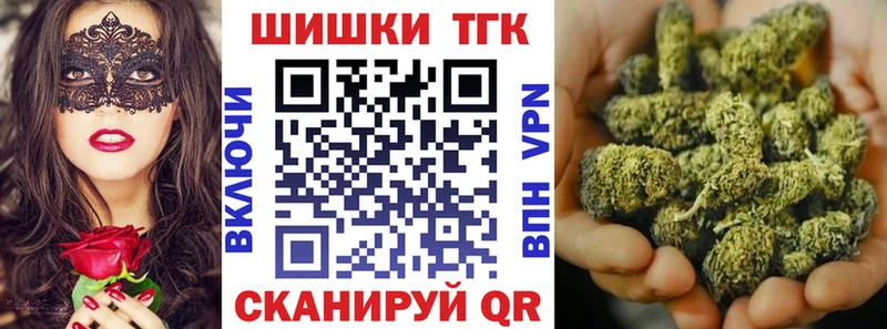 Канабис марихуана  наркотики  Донской 